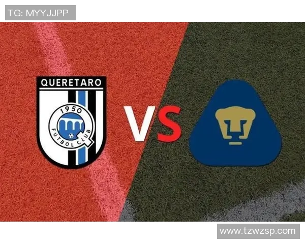 克雷塔罗与托卢卡比赛前瞻及比分预测分析 克雷塔罗与托卢卡比赛前瞻及比分预测分析