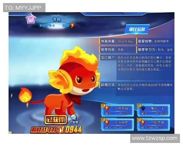 萨卡特佩与蓝十字对决分析及胜负推荐解析 萨卡特佩与蓝十字对决分析及胜负推荐解析