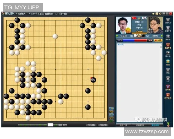 马里U20对阵法国U20精彩直播全程回顾与赛后分析