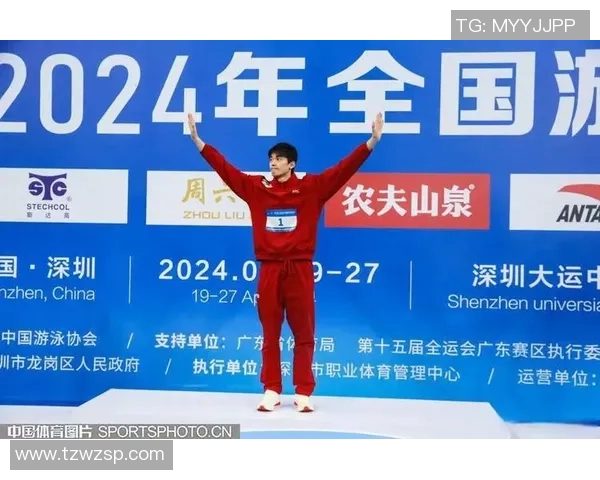 现场|全运18金,从4连冠看汪顺的“逆成长” 现场|全运18金,从4连冠看汪顺的“逆成长”